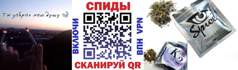 БУТИРАТ жидкий экстази  Купить  Удомля 