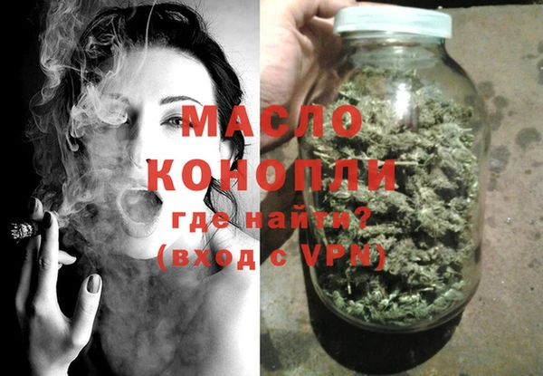 мефедрон VHQ Гусь-Хрустальный