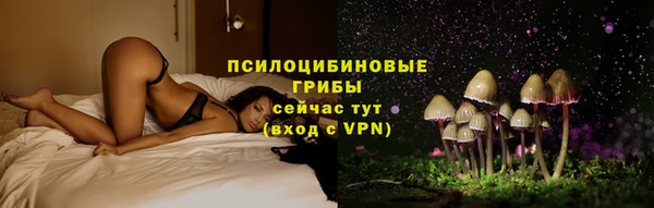 мефедрон VHQ Гусь-Хрустальный