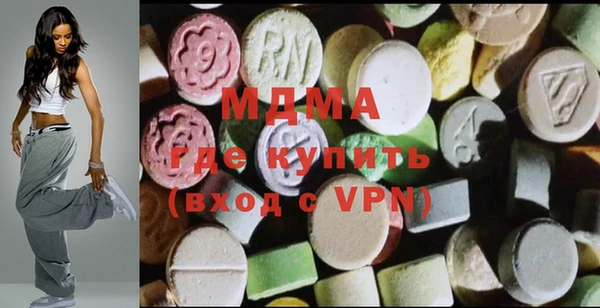 мефедрон VHQ Гусь-Хрустальный