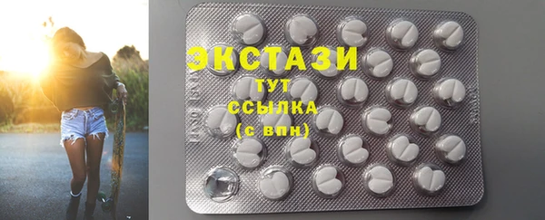 марихуана Гусев
