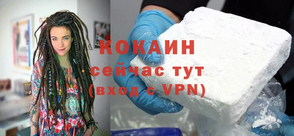 марихуана Гусев
